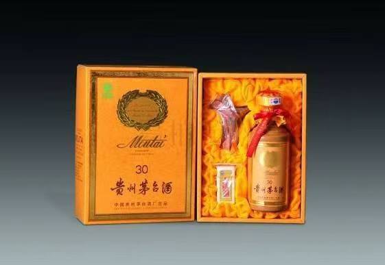 鸡东年份茅台酒回收