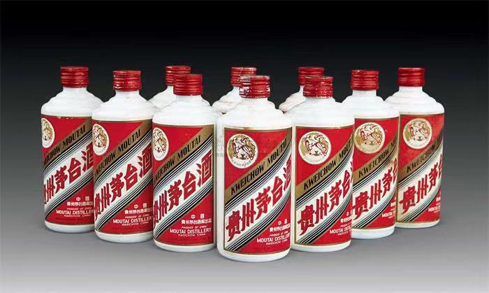 鸡东茅台酒回收